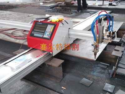 便携式数控切割机