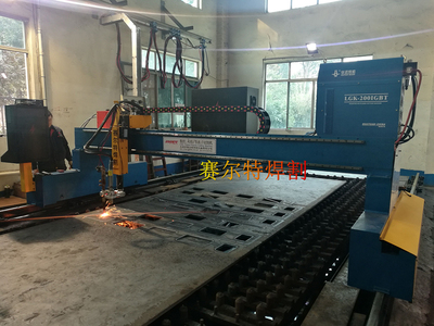 数控火焰等离子切割机